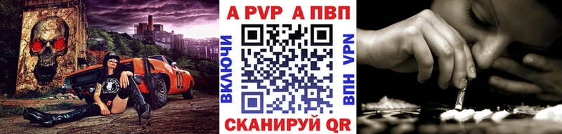 ОМГ ОМГ   купить  цена  Саров  Alpha-PVP СК 