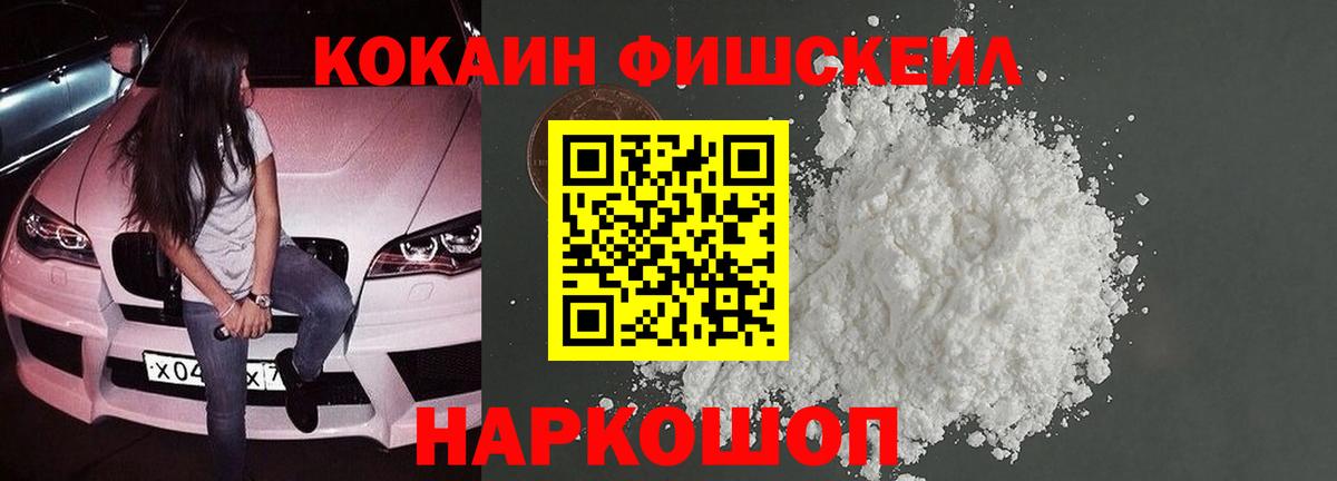 ЭКСТАЗИ Саров