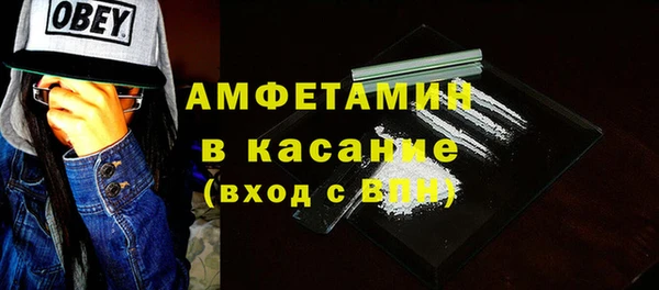 COCAINE Алексин