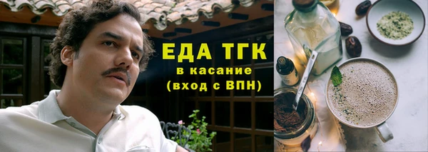 ешки Алексеевка