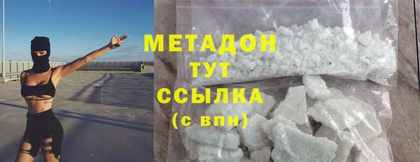 ешки Алексеевка