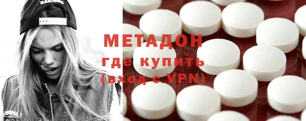 COCAINE Алексин