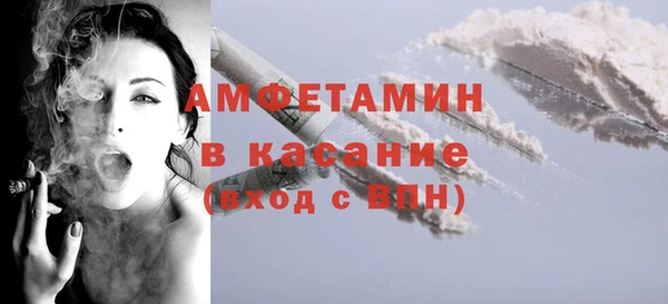 COCAINE Алексин
