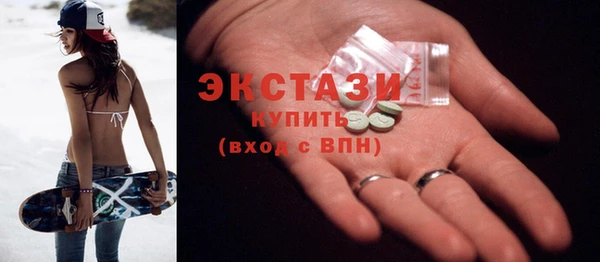 ешки Алексеевка