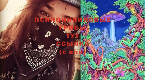 COCAINE Алексин