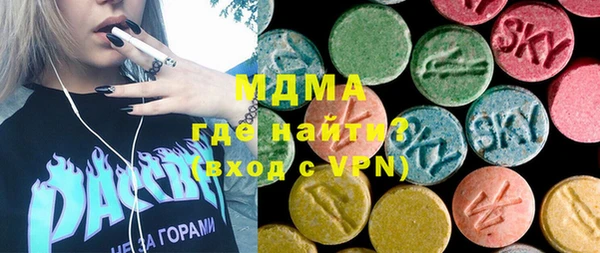 шишки Алзамай