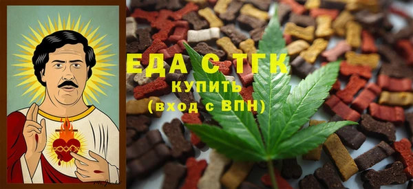 ешки Алексеевка