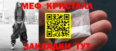 PSILOCYBIN Старая Купавна
