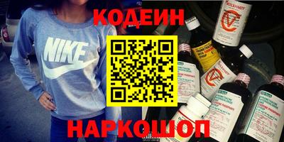 мефедрон Тара