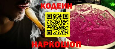 прущие крисы Среднеуральск