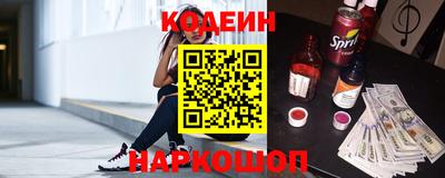 шишки Тверь