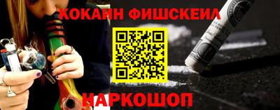 прущие крисы Среднеуральск