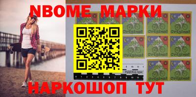PSILOCYBIN Старая Купавна