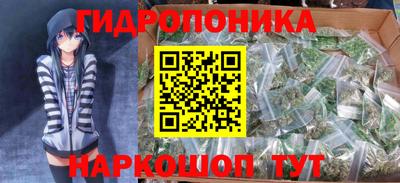PSILOCYBIN Старая Купавна