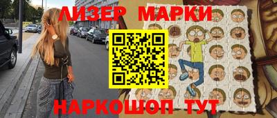 прущие крисы Среднеуральск