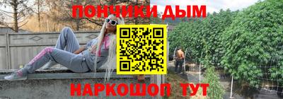 прущие крисы Среднеуральск