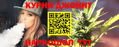 прущие крисы Среднеуральск