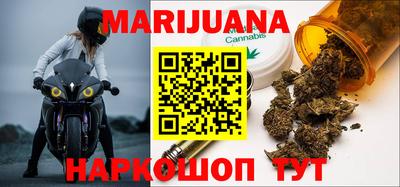 прущие крисы Среднеуральск