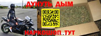 PSILOCYBIN Старая Купавна