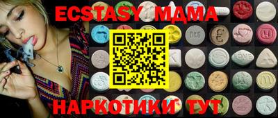 PSILOCYBIN Старая Купавна