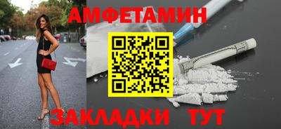 PSILOCYBIN Старая Купавна