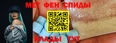 PSILOCYBIN Старая Купавна