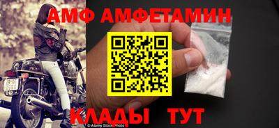 прущие крисы Среднеуральск