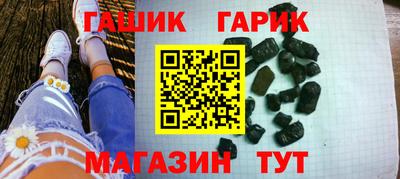 PSILOCYBIN Старая Купавна