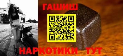 прущие крисы Среднеуральск