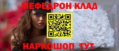 PSILOCYBIN Старая Купавна