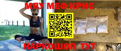 PSILOCYBIN Старая Купавна